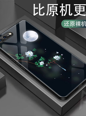 适用于苹果7/8手机壳iPhone6SPlus玻璃硅胶保护套pg7pIus全包防摔ip八puls软边硬壳平果六S男女简约i6月下花