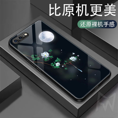 苹果iPhone6/6s7/86p/6sp玻璃