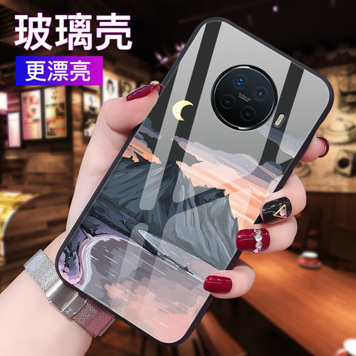 收藏加购物车可享优先发货！