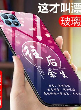 适用oppoA53手机壳oppo A53玻璃保护5G硅胶套opa全包oppa防摔opopa软硬壳oopoa男女款0pp0新品535g网红薄镜面