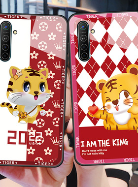 oppoK5手机壳oppo玻璃保护套K3全包K1防摔K5可爱虎oppk红色PCGM硬壳opook男女opopk情侣PCNM00新opk0PP0oopok