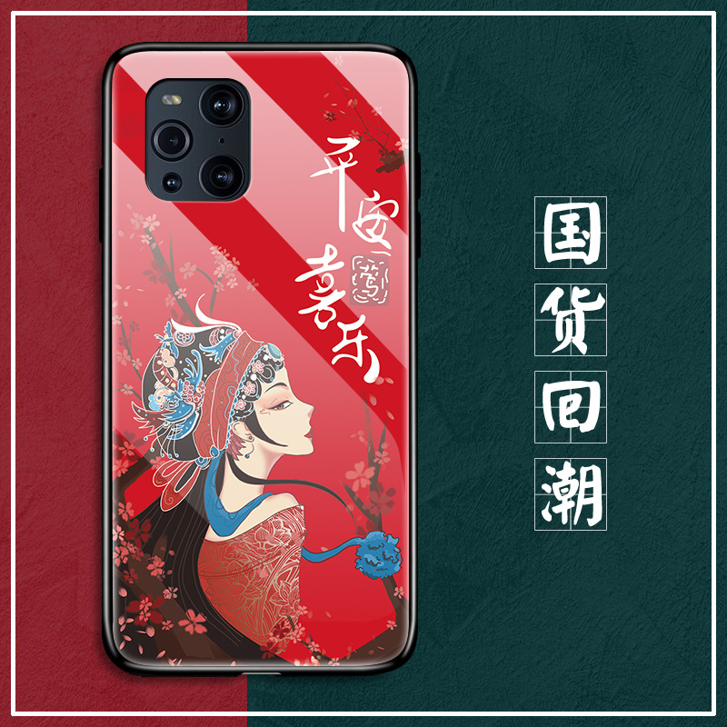 oppoFindx3手机壳Findx3pro玻璃oppo保护硅胶套por全包5G防摔软边硬壳findx3女oppox35g网红色oppofandx戏曲