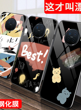 opporenoace2手机壳renoace玻璃保护硅胶套0pp0ace2全包oppo防摔opoprenoace磨砂软边硬壳0pp0可爱reno男女新