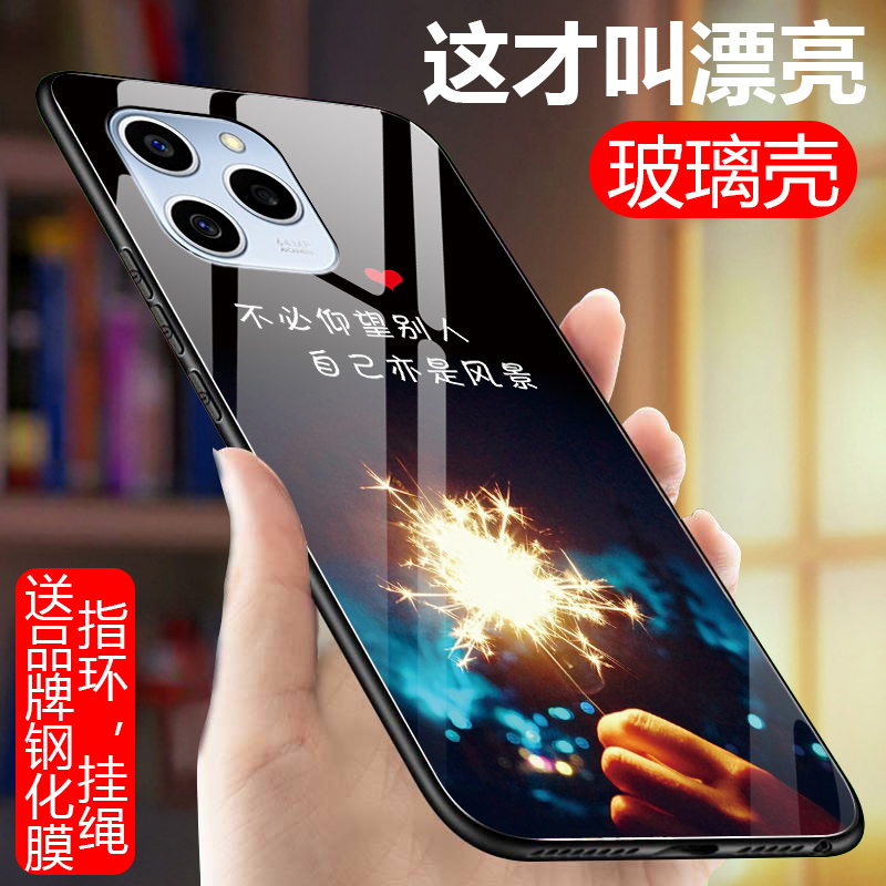 适用玻璃手机壳华为荣耀