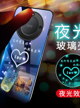 适用于华为荣耀X40手机壳Honor X40GT夜光玻璃保护套5G全包防摔RMO-AN00硅胶软边硬壳ADT-ANOO男女情侣个性新