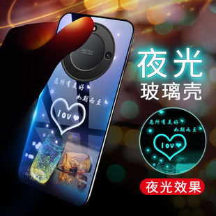 ANOO男女情侣个性 AN00硅胶软边硬壳ADT 新 X40GT夜光玻璃保护套5G全包防摔RMO 适用于华为荣耀X40手机壳Honor
