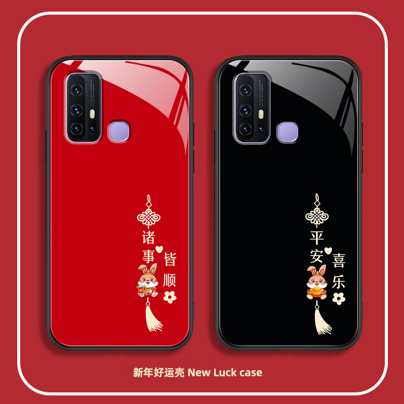 vivoz6玻璃手机壳中国风