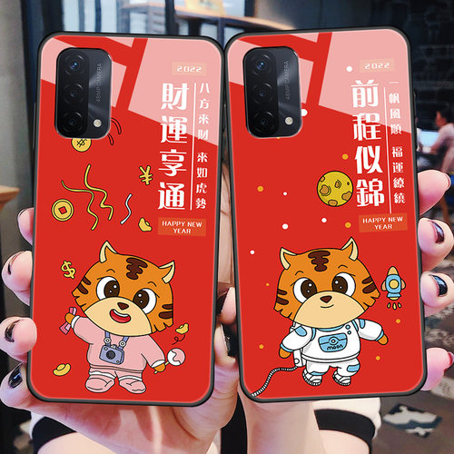 保护玻璃oppo手机壳喜庆