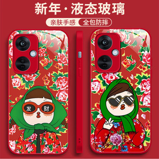 东北大花OPPOK11X手机壳K10Pro液态玻璃K9S全包镜头K7防摔保护套硅胶软边硬壳5G男女款oppo k10中国红小众潮