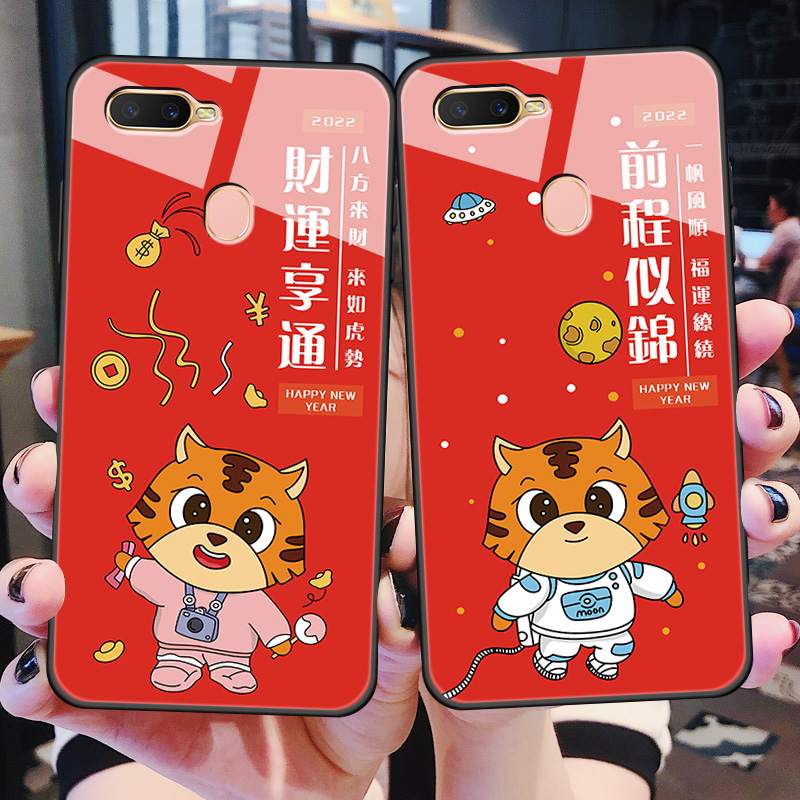 oppoA7手机壳oppo A7x玻璃保护硅胶套PBFMOO全包防摔PBBMOO硅胶oppoax7软边硬壳opooa男女款0pp0虎年本命红色-封面