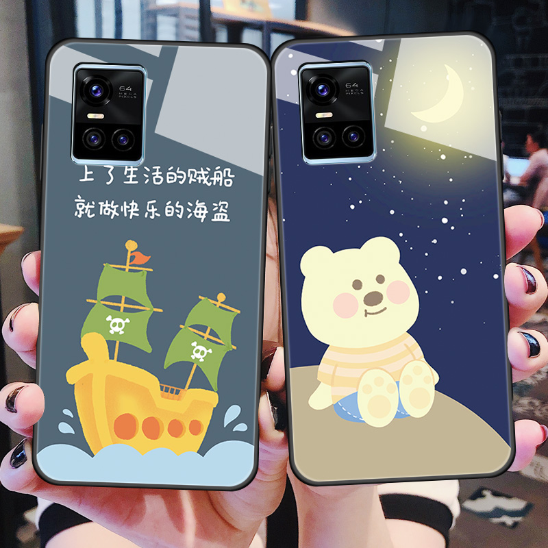 vivoS10手机壳vivo玻璃保护S10pro硅胶套5G全包V2121A防摔vovis软边硬壳vivis男女vovos外壳por卡通5g可爱熊 3C数码配件 手机保护套/壳 原图主图