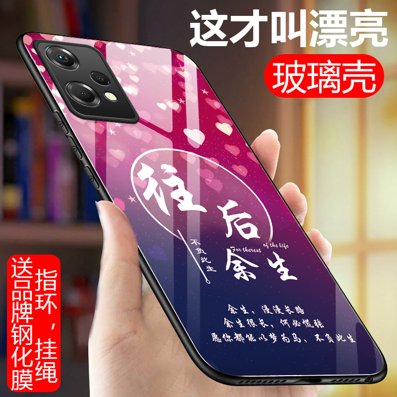 OPPOK10X手机壳PGGM10玻璃保护套