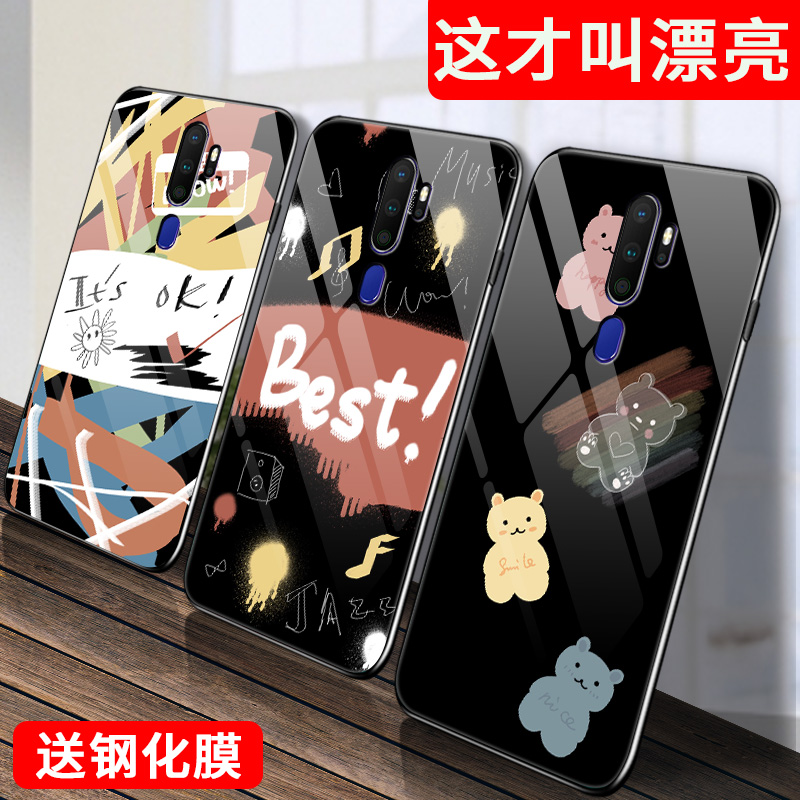 oppoa11手机壳A11x玻璃保护套新品0ppoA11n全包软边硬壳0ppo防摔0pp0可爱男女opp0新款网红磨砂0ppo情侣oppoa