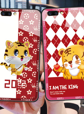 oppor11s手机壳R11plus玻璃保护oppor11t硅胶套puls全包st防摔软边硬壳opoor男女opopr0pp0可爱虎oopor新年