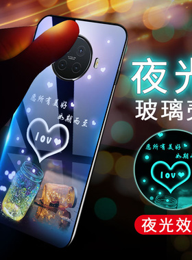 oppoace2手机壳oppo ace2保护硅胶套5G版玻璃opporenoace2全包边防摔oppace软硬壳0pp0男女款25超薄情侣网红