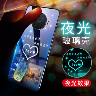 oppoace2手机壳oppo ace2保护硅胶套5G版玻璃opporenoace2全包边防摔oppace软硬壳0pp0男女款25超薄情侣网红