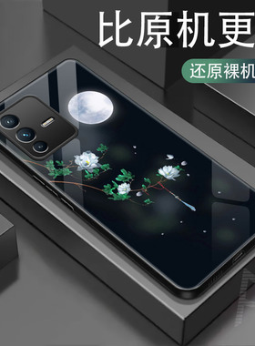 vivoS12手机壳voviS15Pro玻璃保护套viviS15E全包防摔vovos12pro硅胶软边硬壳5G月下花s十五p0r男女s十二个性