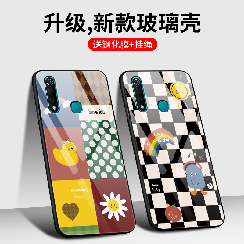 vivoZ5X手机壳vivoZ5玻璃V1921A全包防摔voivz5x硅胶软边硬壳V1911A男女情侣vlvo卡通v1v0z可爱viv0z五黑白格
