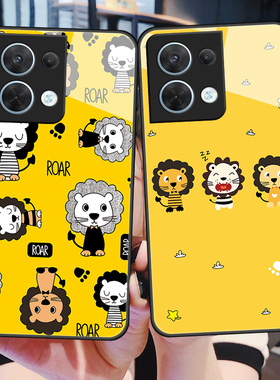 OPPO Reno8手机壳opporeon8pro玻璃保护套ren08por+硅胶软边硬壳5G全包防摔PGBM10萌狮PGAT10男女卡通PFZ小众