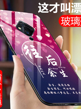 vivos5手机壳。vivos5硅胶全包边viv0s5男女款vovis5玻璃保护套v1932a防摔壳viovs5网红S5 VIVO软边硬壳新款