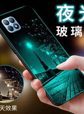 oppoA53手机壳oppo玻璃保护A53硅胶套5G全包防摔软边硬壳oppa网红opopa夜光oopoa外壳535g男0pp0女PECM30新款