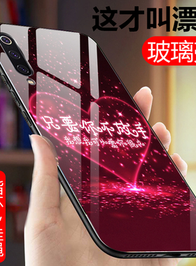 华为荣耀9Xpro手机壳玻璃保护套huawei 9xpro硅胶软边硬壳HLK-Al00全包honor9xpor防摔荣誉9xper男女外壳