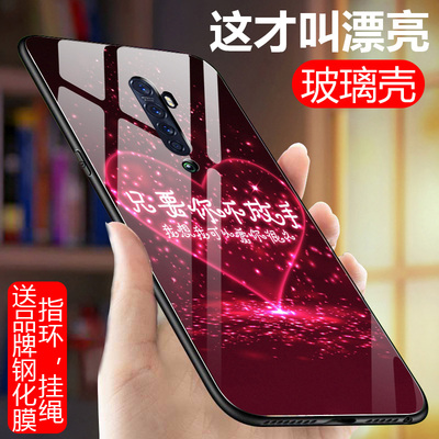 opporenoz2手机壳玻璃opporeno2z潮牌薄全包边防摔保护套oporeno2z硅胶软边硬壳网红男女0pp0个性创意外壳