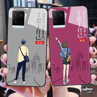 vivoY32手机壳5G玻璃保护套V2158A硅胶软边硬壳vlvoy32全包防摔vovi男女viv0丫三二情侣v1v0歪32卡通可爱voiv