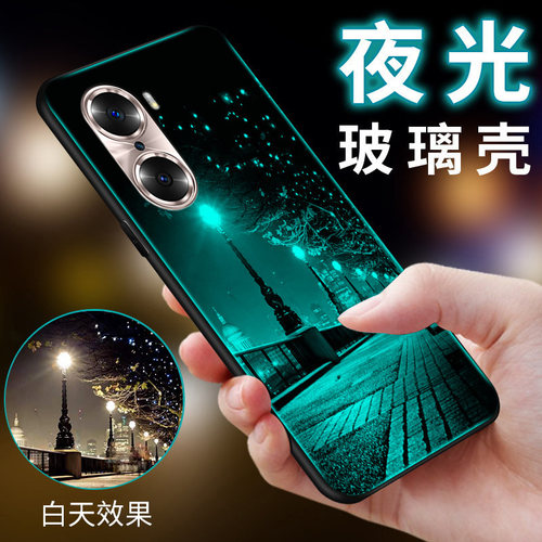华为玻璃手机壳夜光荣耀60
