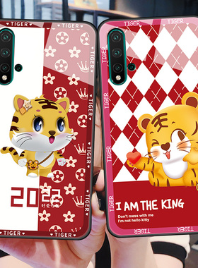 华为nova5手机壳玻璃nova5i保护套nova5pro可爱虎nova5ipro新年nova5z全包防摔nowa硅胶软边硬壳薄网红色情侣