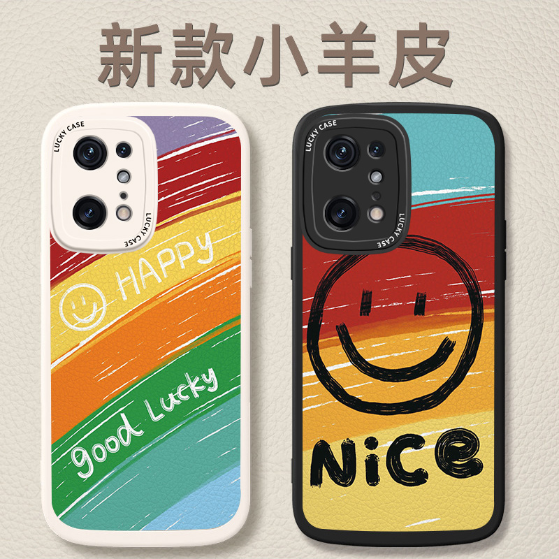 OPPO小羊皮贴皮文艺卡通