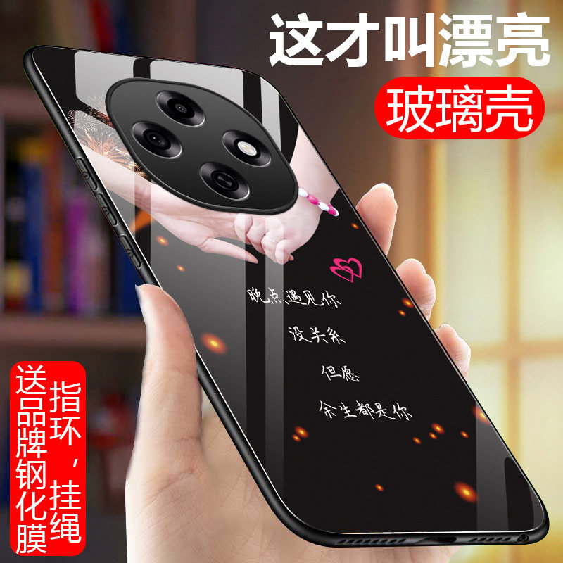 适用OPPOA6Pro手机壳新款玻璃