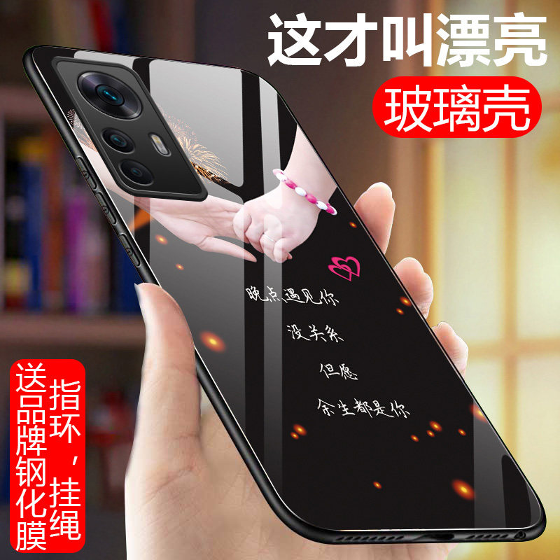 红米RedmiK50至尊版K50电竞版5G