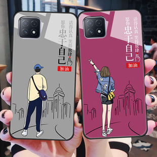 oppoA53手机壳A72玻璃保护套A52情侣opA32全包防摔oppa72可爱卡通0PP0男5G女0ppoA27opooa53硅胶软边硬壳新款