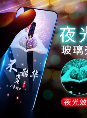 OPPOk3手机壳夜光OPPO K3玻璃外壳opopk3防摔全包边0pp0k3硅胶保护套opopK3男女款oppo realmex潮牌opk3新品