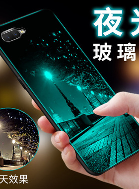 oppok1手机壳oppo K1保护套oppor15x玻璃镜面R15x全包PBCT10防摔PBCM30夜光opk软边oppk男女opr网红潮牌ins硬