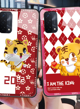 OPPOA93S手机壳0PP0a93可爱虎opopa全包防摔opoo软边硬壳玻璃保护套5G潮男女PEHM00情侣PEGM00红色pcgtoo新年