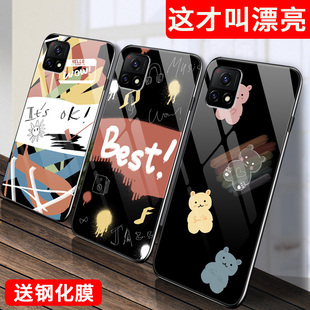 vivoy52s手机壳vivo 硅胶套st1全包V2057A软边硬壳防摔viviy网红voviy步步高5g男女创意情侣 y52s玻璃保护t1版