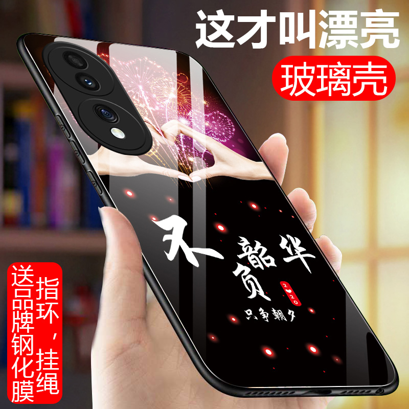 华为荣耀70手机壳honor70pro玻璃保护5G硅胶套FNE一AN00全包防摔SDY软边硬壳荣誉七十por外壳H0n0r镜面男女新
