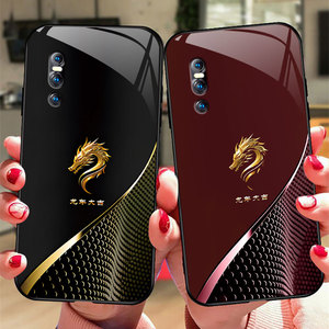 龙年大吉vivoX27Pro手机壳vivo X23幻彩版玻璃X21i硅胶软边x20Plus硬壳x21s防摔X21后置全包x9保护套屏幕指纹