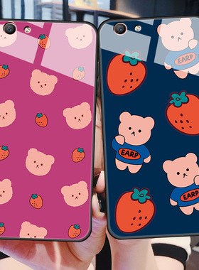 oppoa59s手机壳a57玻璃保护a59m硅胶套a37全包防摔oppa59st可爱卡通opa57t软硬壳poopa男oppo0ppo女opp0pp0pp