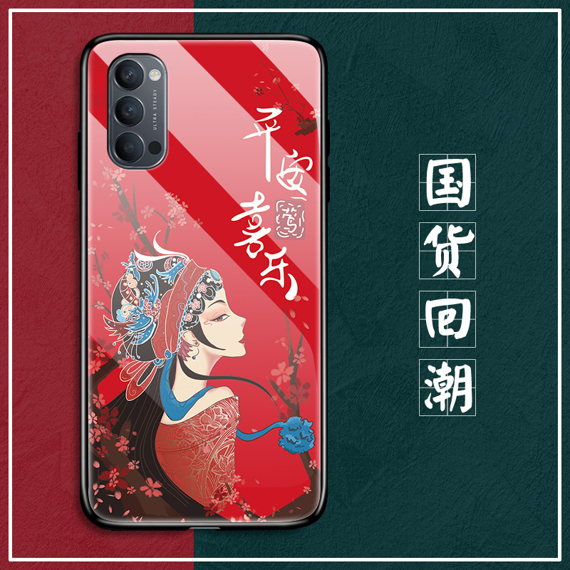 OPPOReno4手机壳0pp0ren04pr0国粹京剧reno4se戏曲风opreno4por玻璃镜面全包防摔套硅胶软边硬壳网红潮男女款 3C数码配件 手机保护套/壳 原图主图