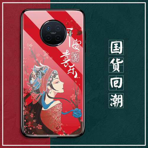 收藏加购物车优先发货！