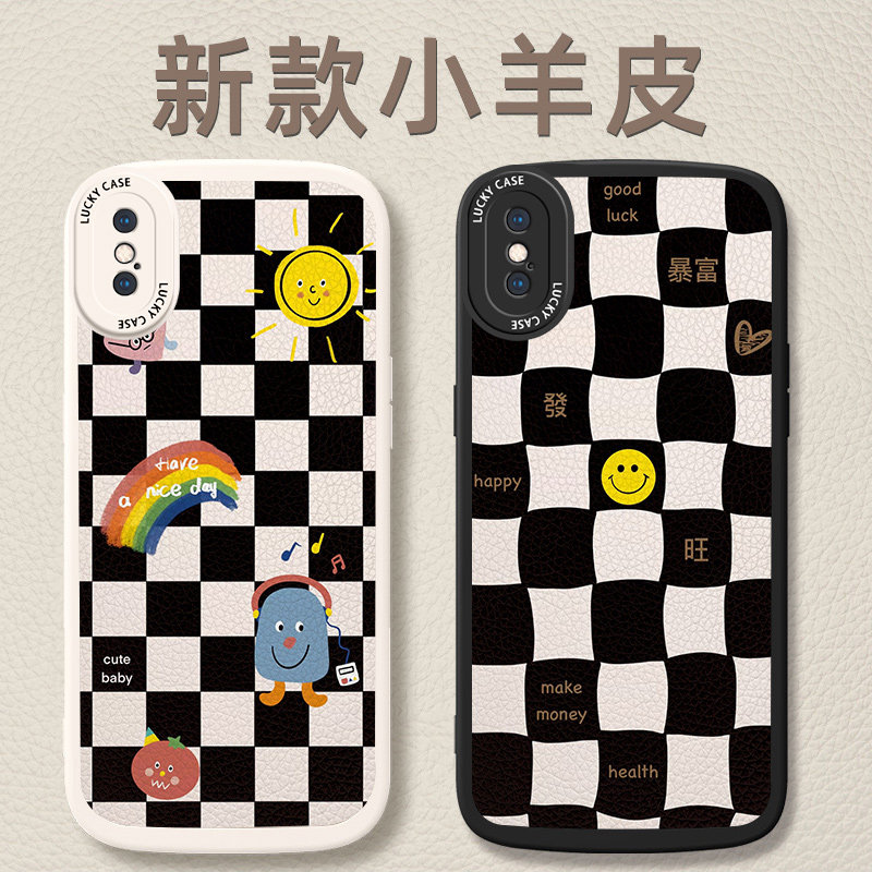 适用小羊皮苹果手机壳情侣