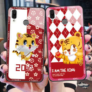 华为荣耀play3手机壳paly玻璃保护piay4硅胶套ASK一AL00x全包COR TL10防摔honor软边硬壳男女可爱虎新年红色