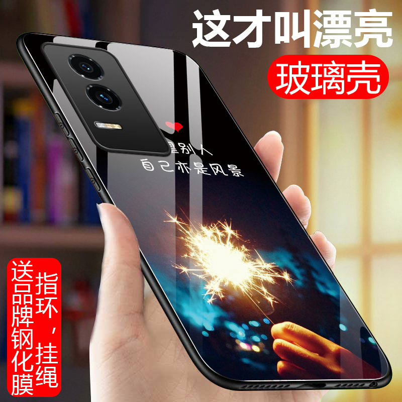 适用荣耀GT手机壳荣耀GTPRO个性玻璃硅胶软边HONOR硬壳HUAWEI全包防摔华为HONORGTPro创意文字男女5G新款镜面