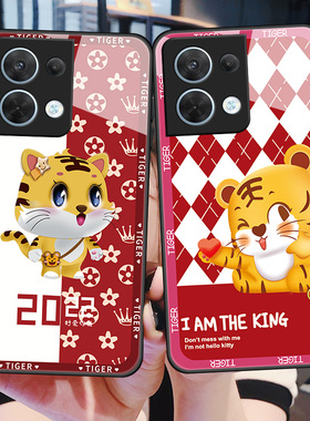 opporeno8手机壳OPPO REN08Pro玻璃保护套reon8por+硅胶软边硬壳5G全包防摔PFZM10爱心虎PGAT10卡通PGB男女新