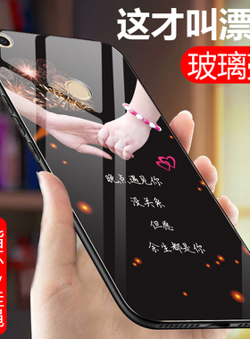 小米Max2手机壳mimax米Mxa2玻璃套6.44寸m1ma2x潮牌mlmax2防摔max 小米MAX2硅胶mi mxa2男女mimax2时尚创意