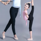 儿童舞蹈裤 女童黑色打底裤 弹力紧身裤 莫代尔考级芭蕾舞跳舞练功裤