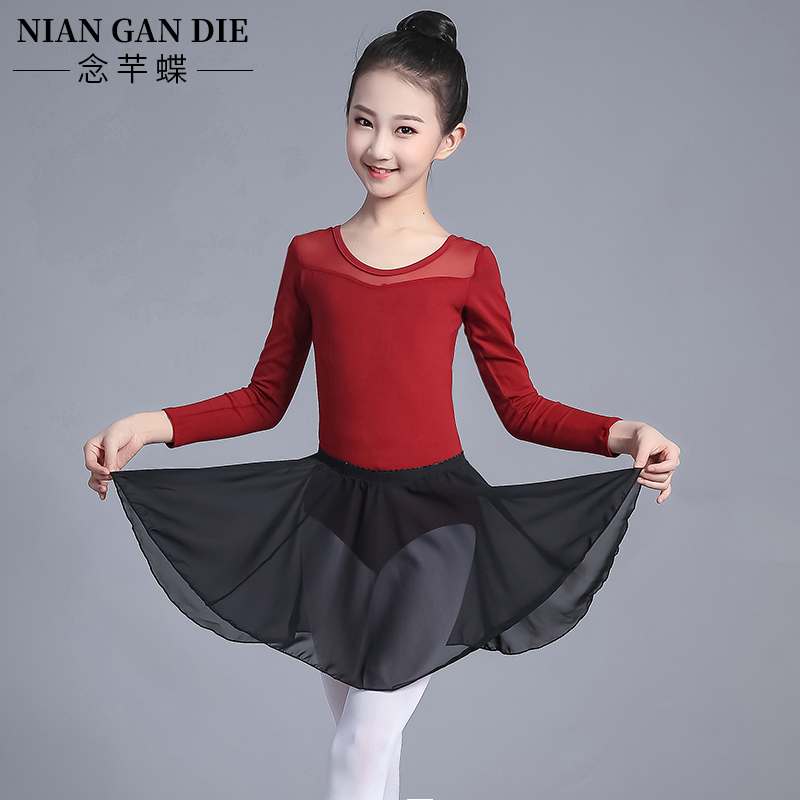 网纱连体衣服芭蕾舞演出服女